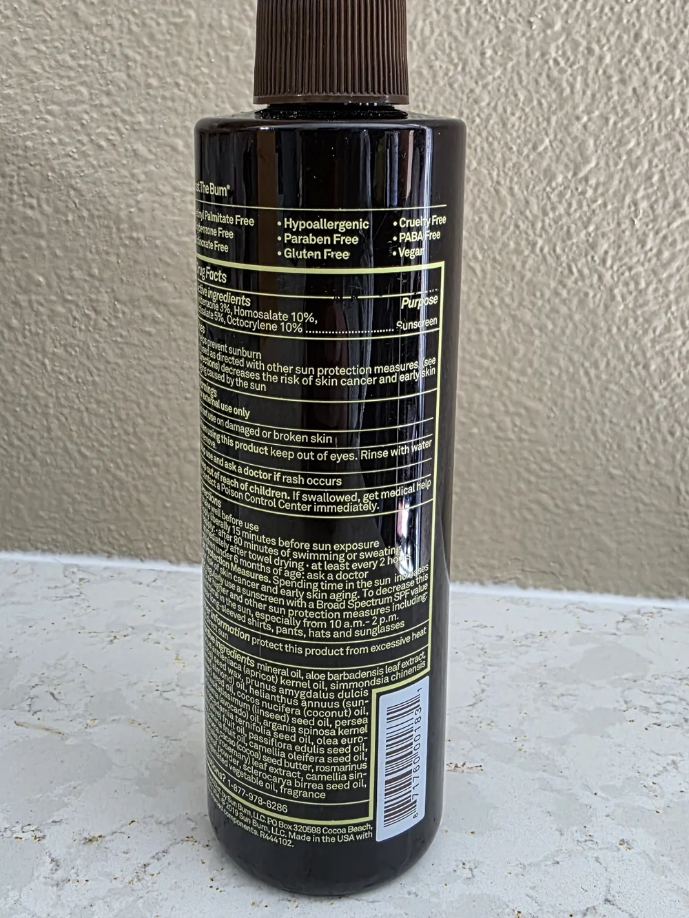 NEW Sun Bum Premium Sunscreen Tanning Oil - SPF 15 8.5 Fl Oz